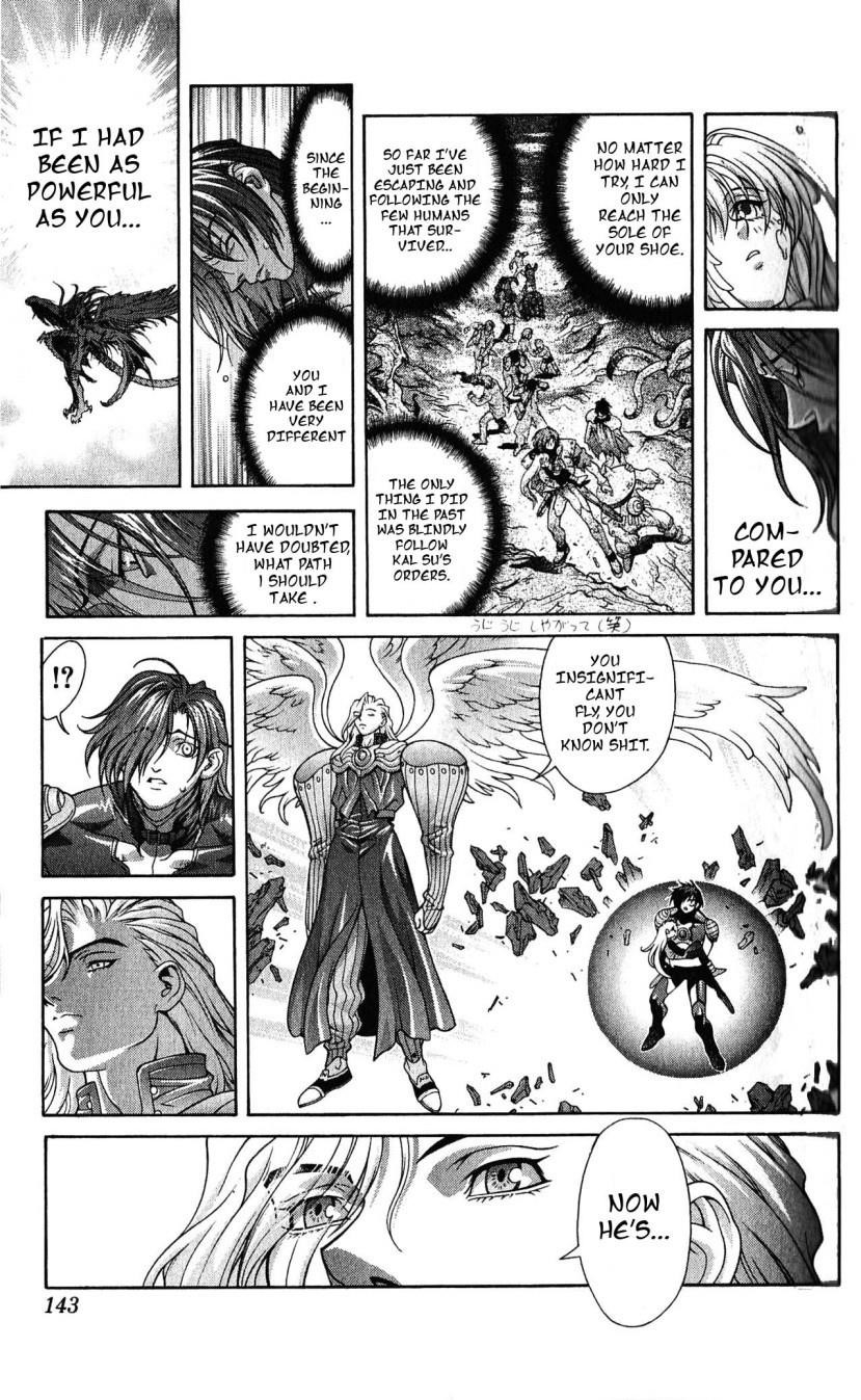 Read Bastard Manga Online