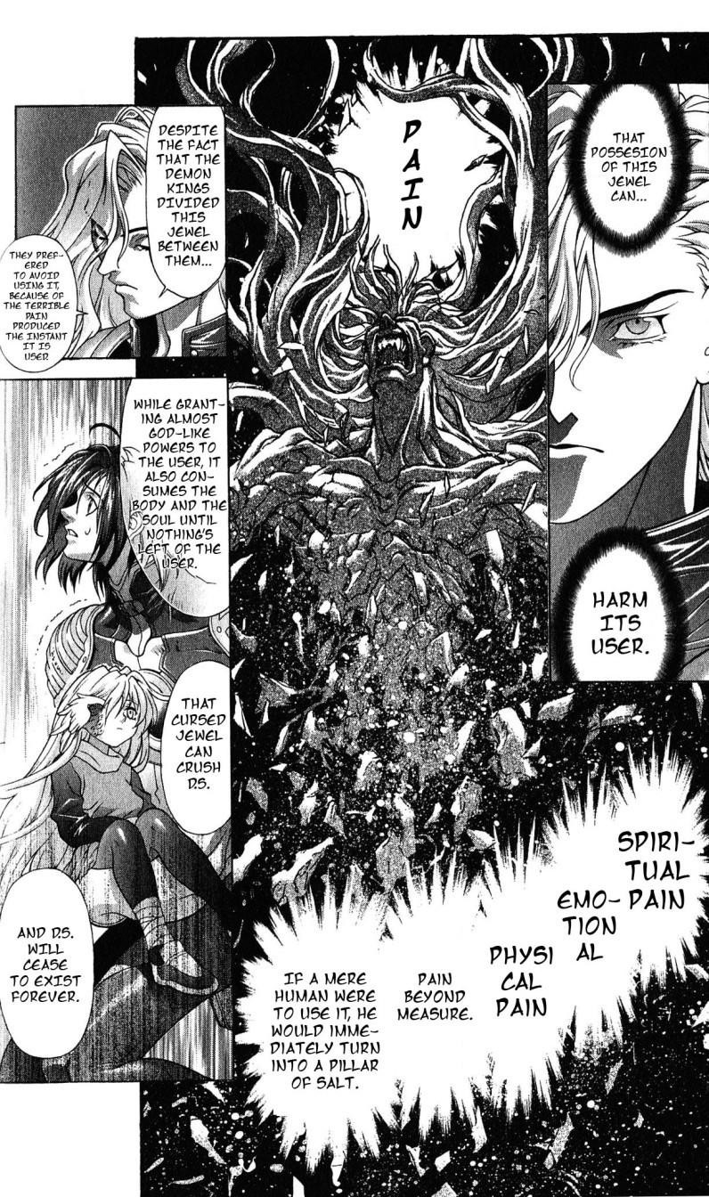 Read Bastard Manga Online