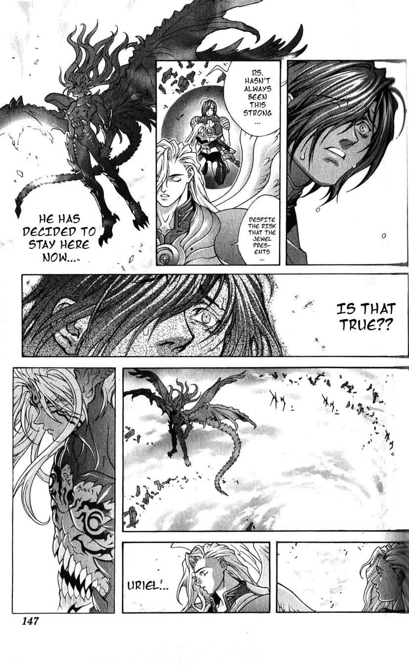 Read Bastard Manga Online