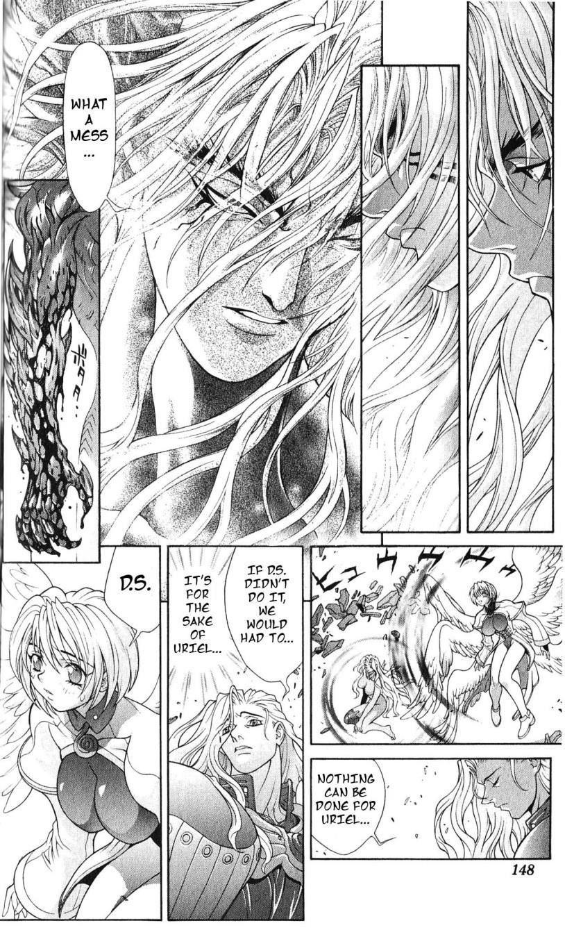 Read Bastard Manga Online