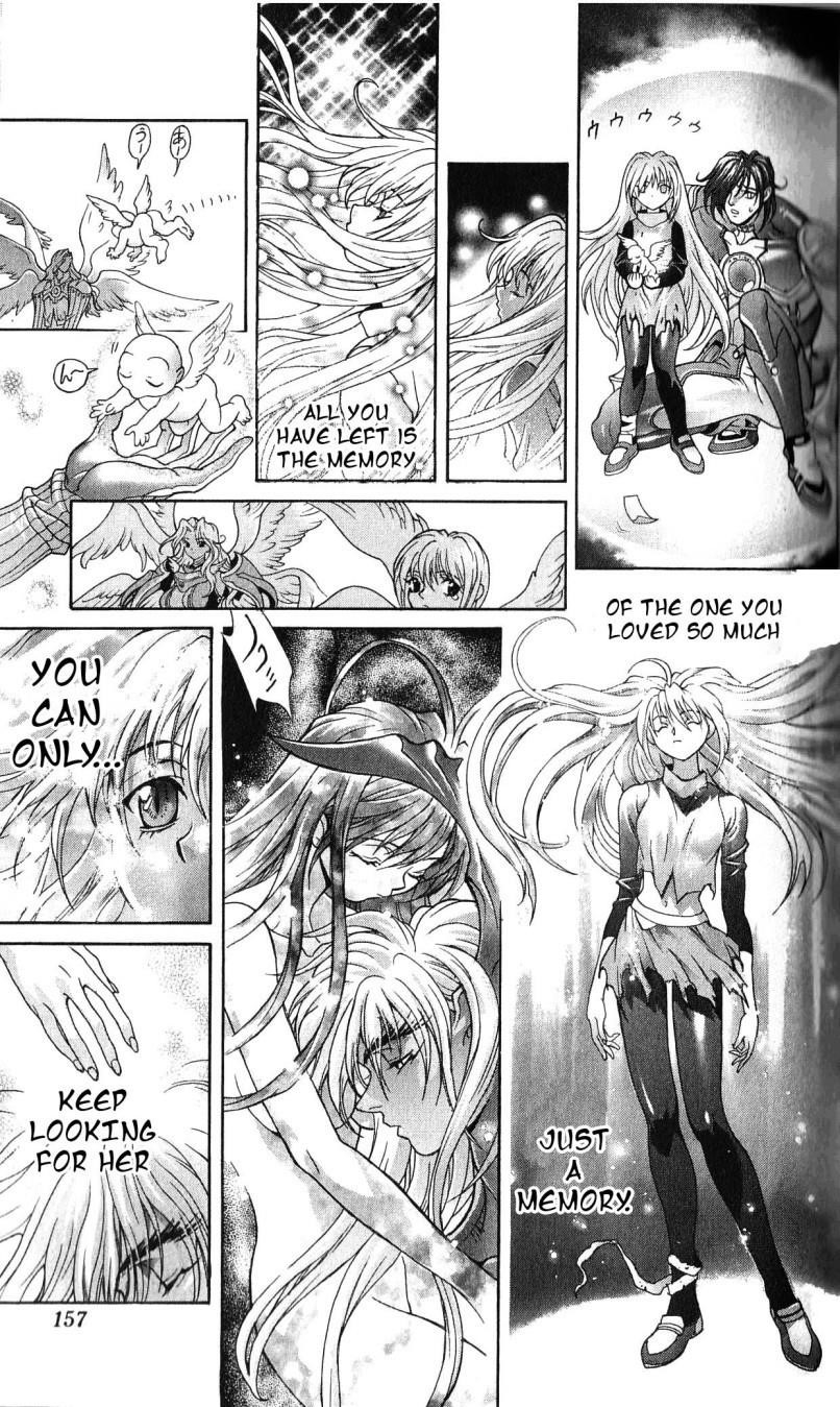 Read Bastard Manga Online