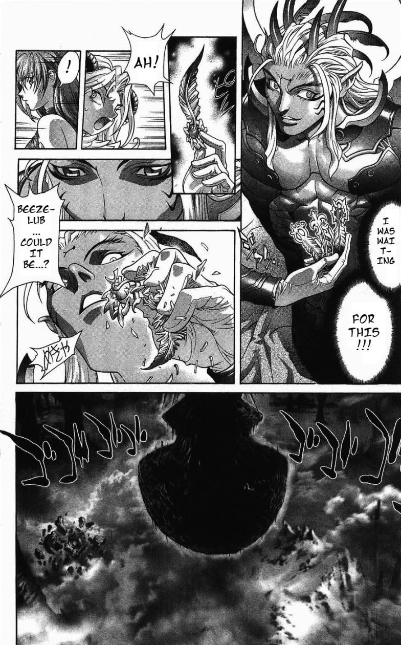 Read Bastard Manga Online