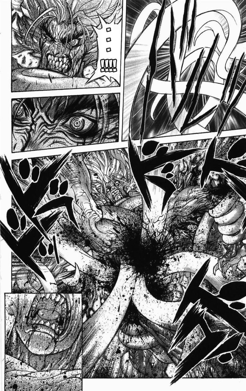 Read Bastard Manga Online