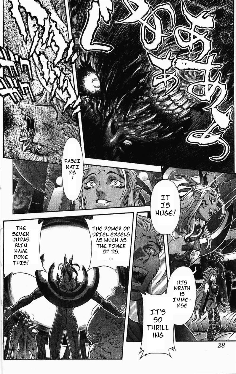 Read Bastard Manga Online