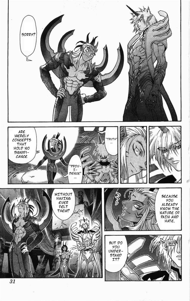 Read Bastard Manga Online