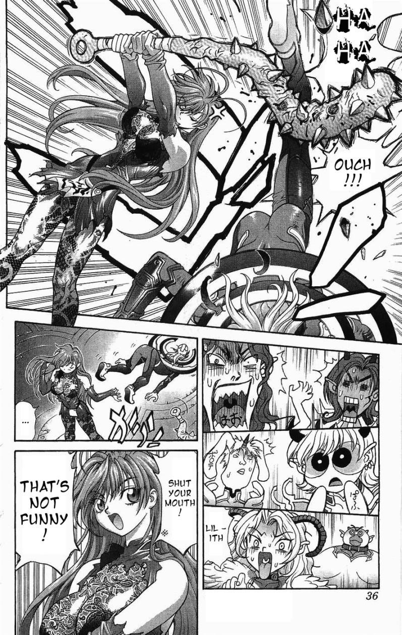 Read Bastard Manga Online