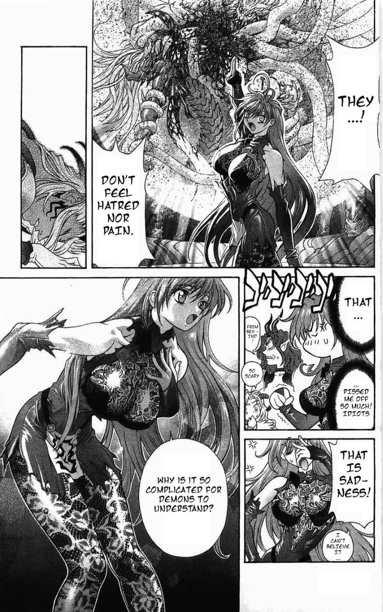 Read Bastard Manga Online