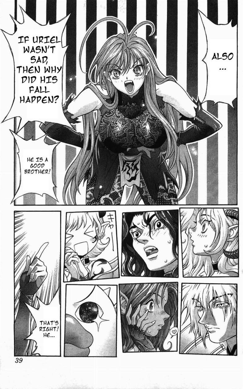 Read Bastard Manga Online