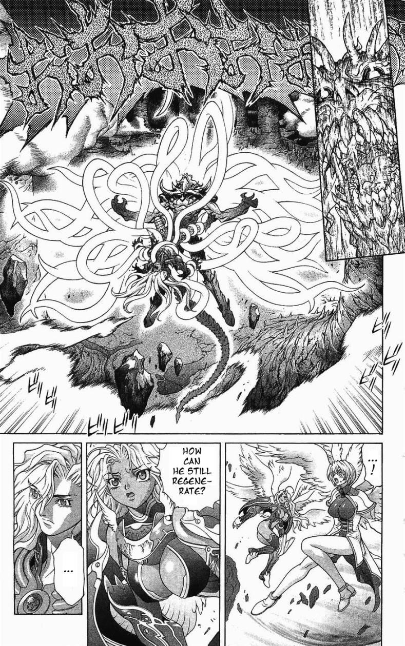 Read Bastard Manga Online