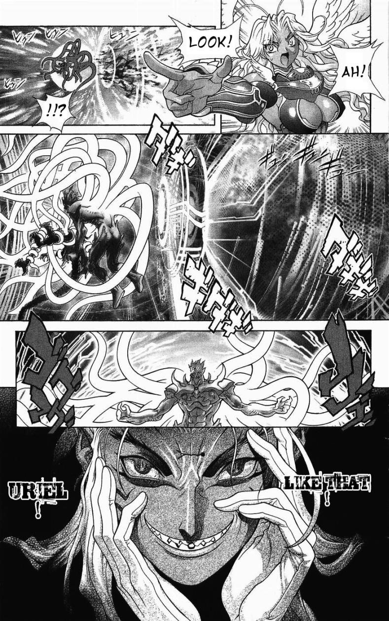 Read Bastard Manga Online