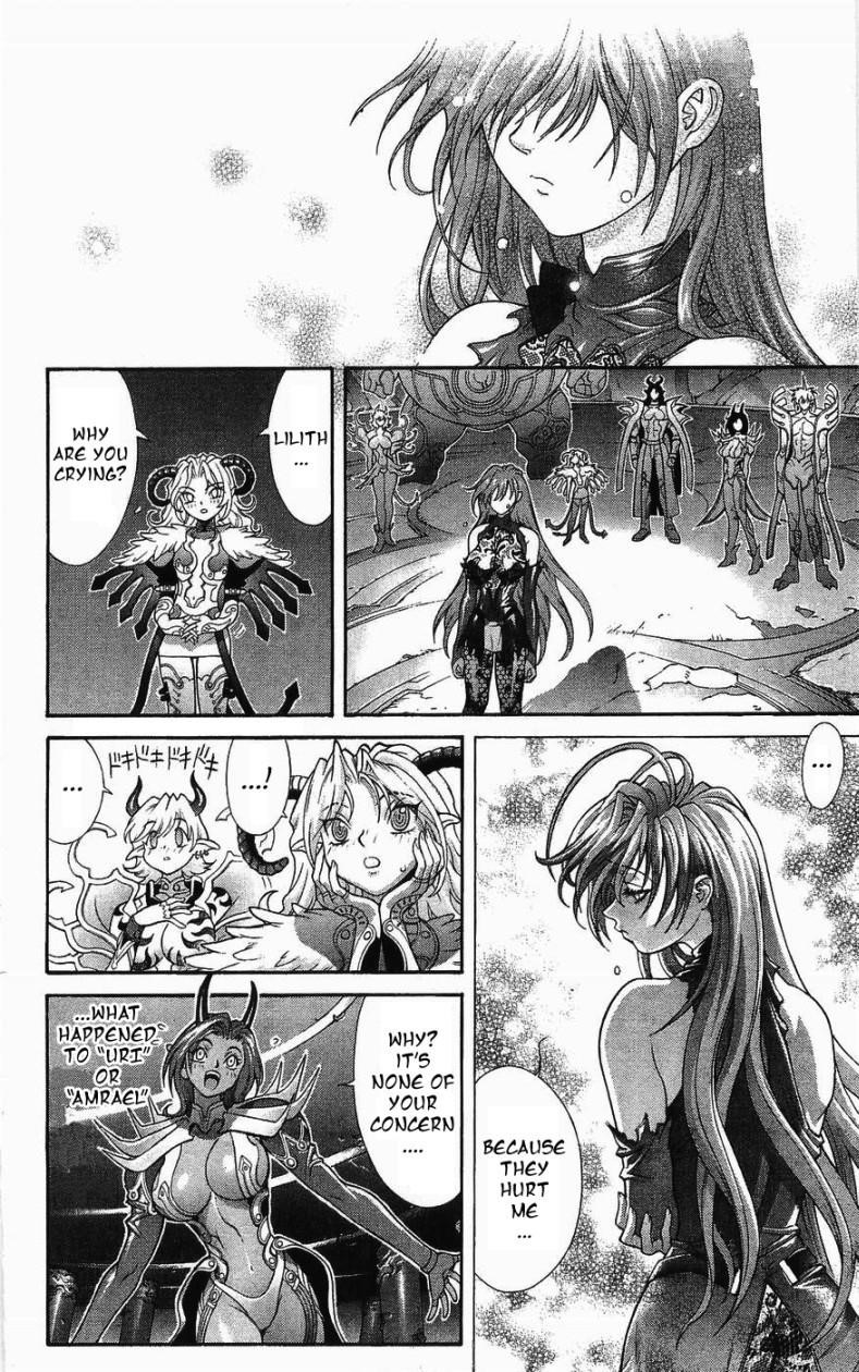 Read Bastard Manga Online