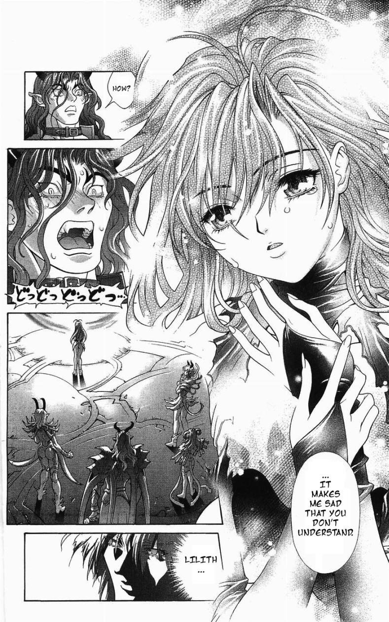 Read Bastard Manga Online