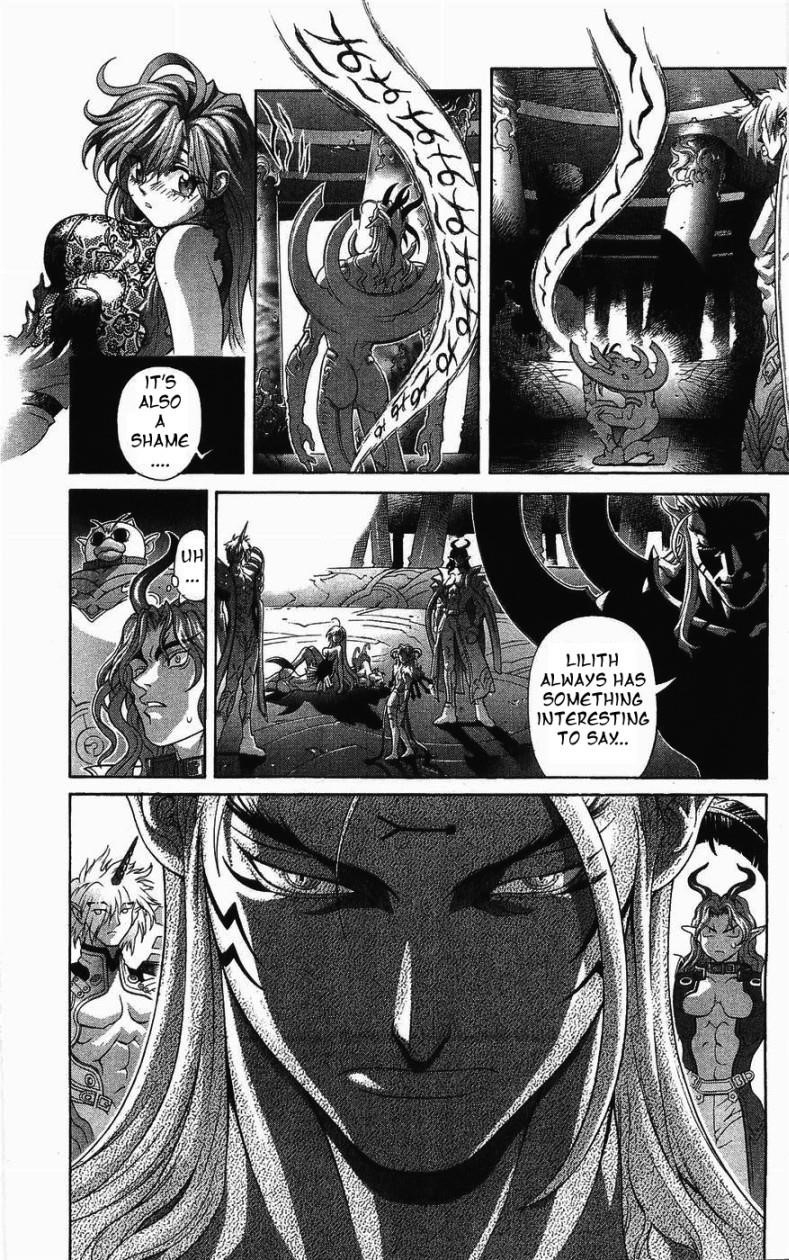 Read Bastard Manga Online