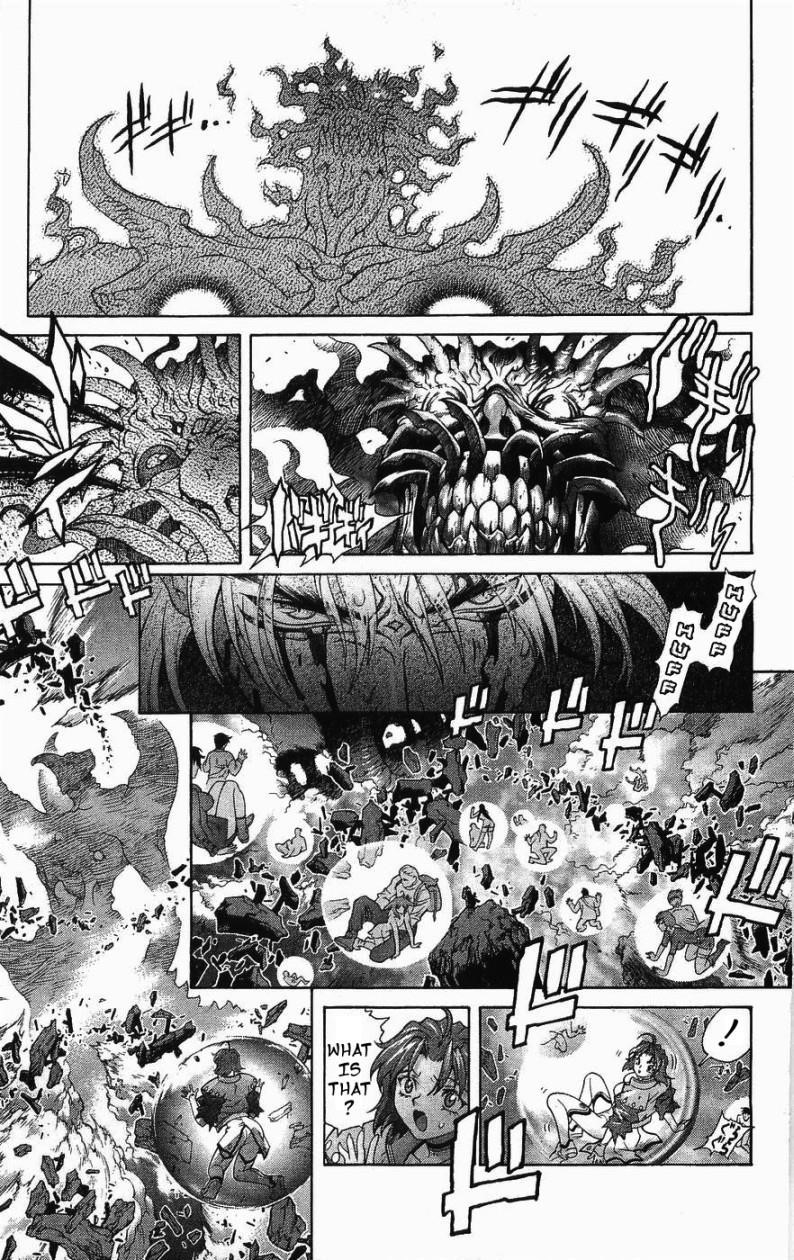 Read Bastard Manga Online