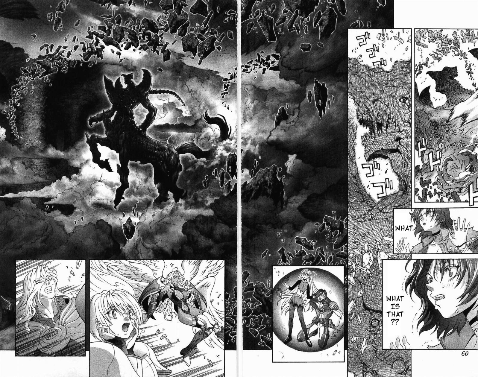 Read Bastard Manga Online