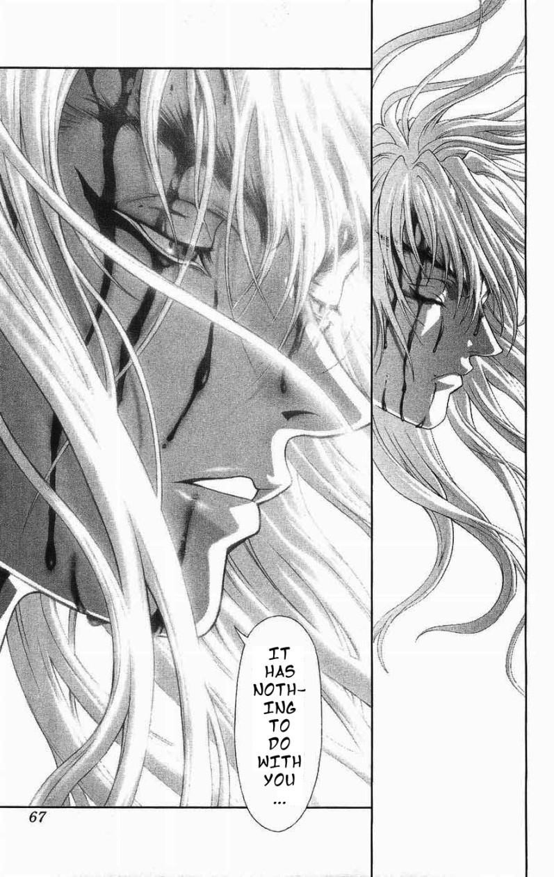 Read Bastard Manga Online