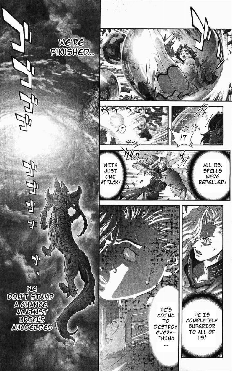 Read Bastard Manga Online