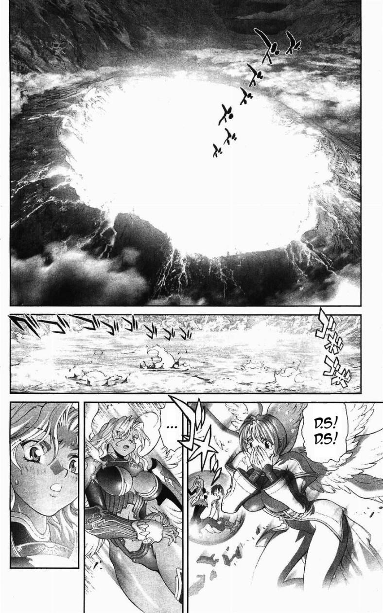 Read Bastard Manga Online