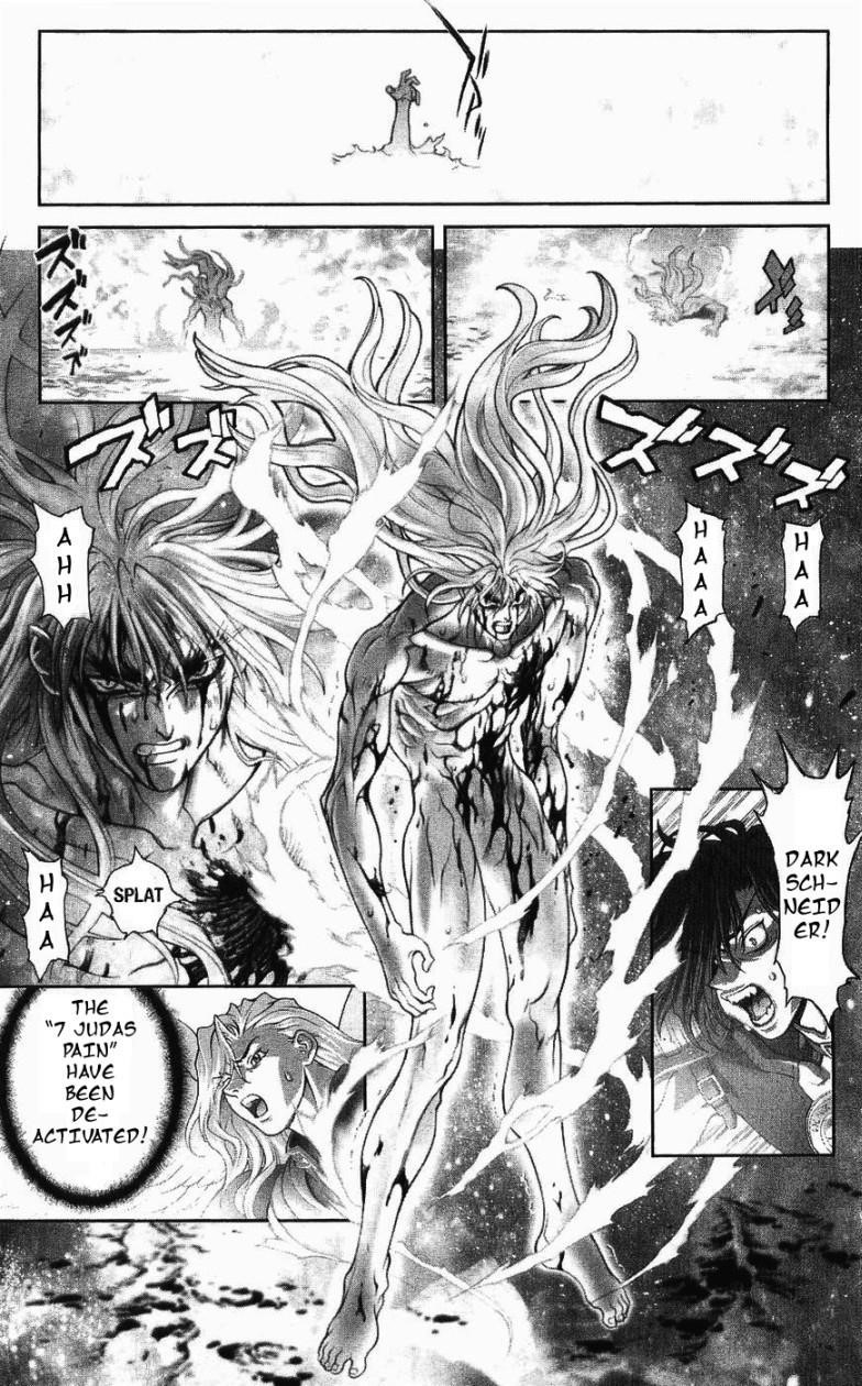 Read Bastard Manga Online