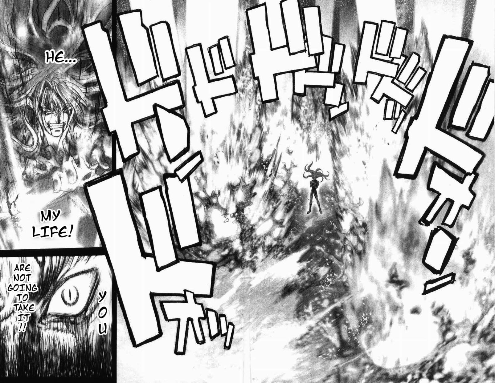 Read Bastard Manga Online