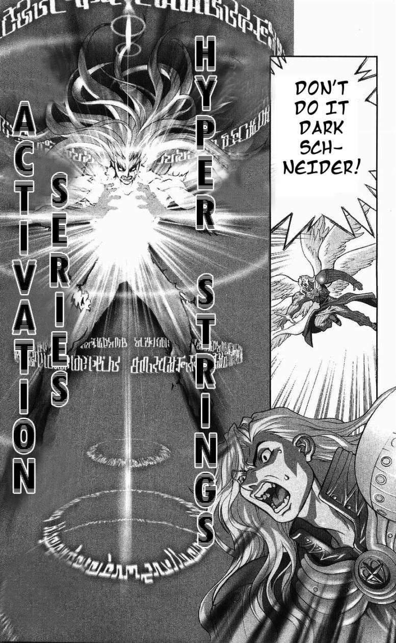 Read Bastard Manga Online