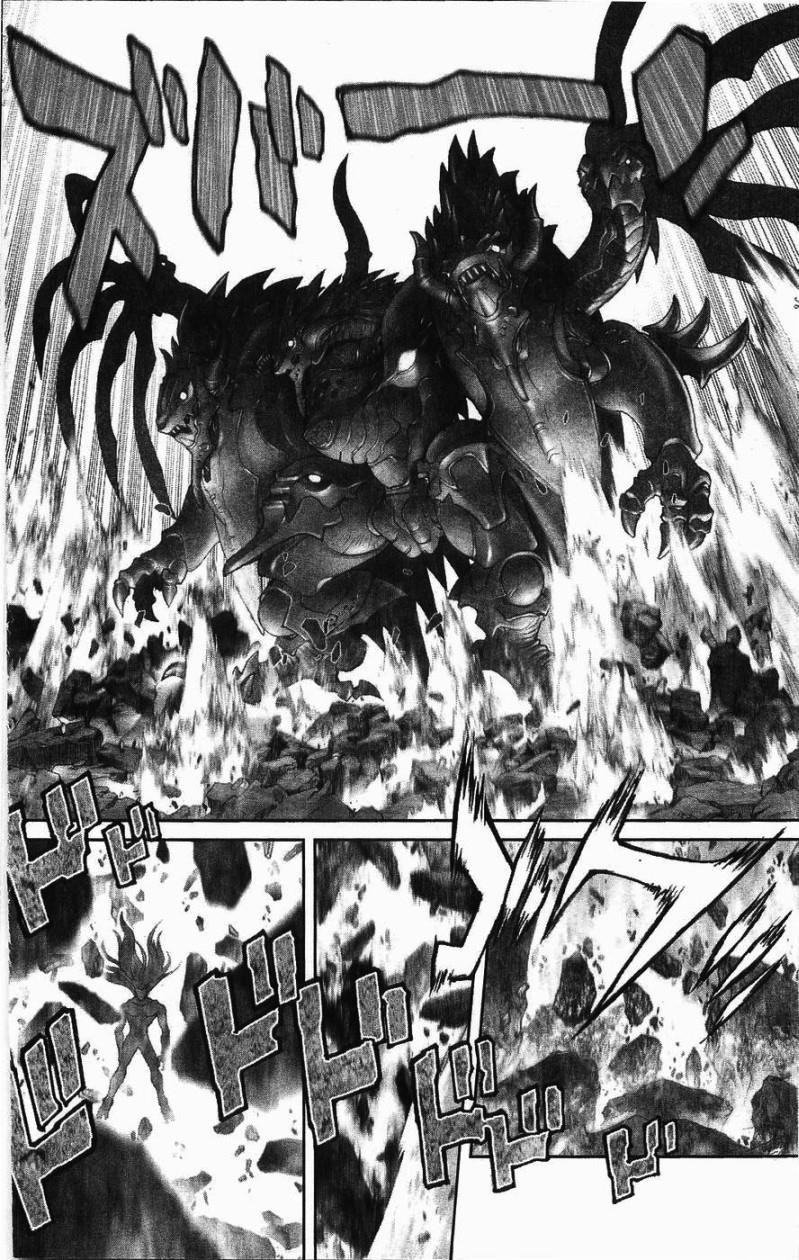 Read Bastard Manga Online