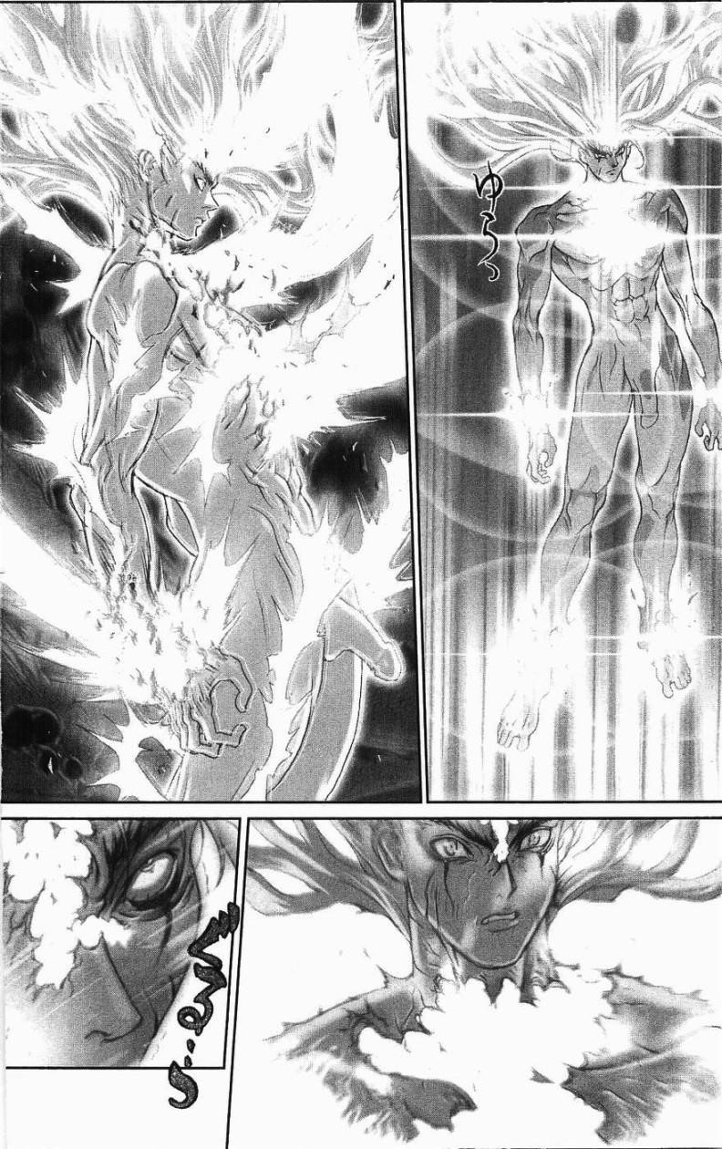 Read Bastard Manga Online