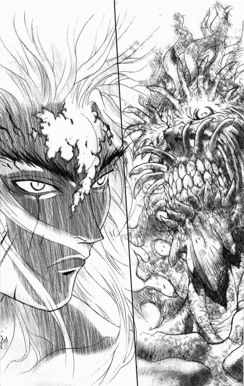 Read Bastard Manga Online