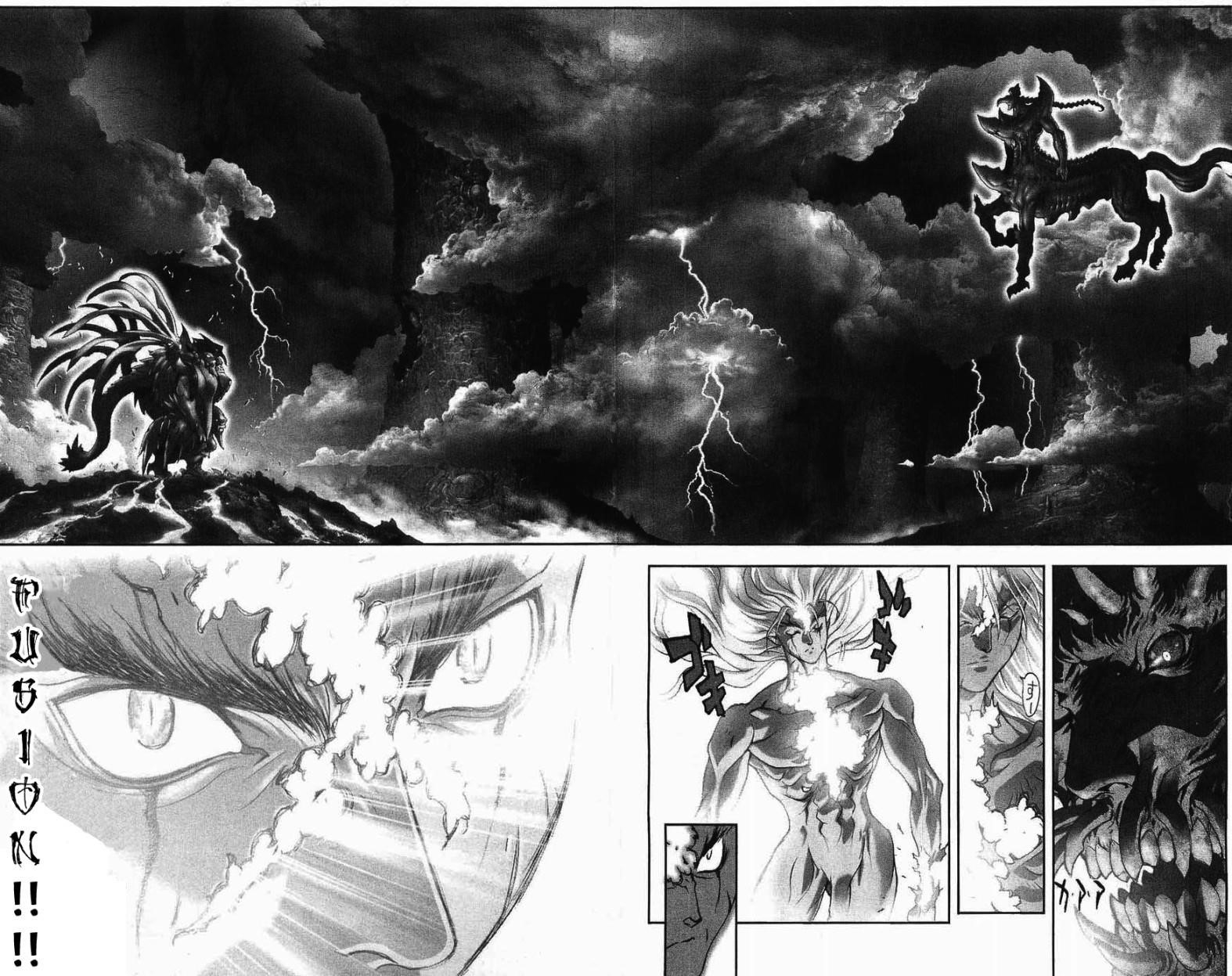 Read Bastard Manga Online