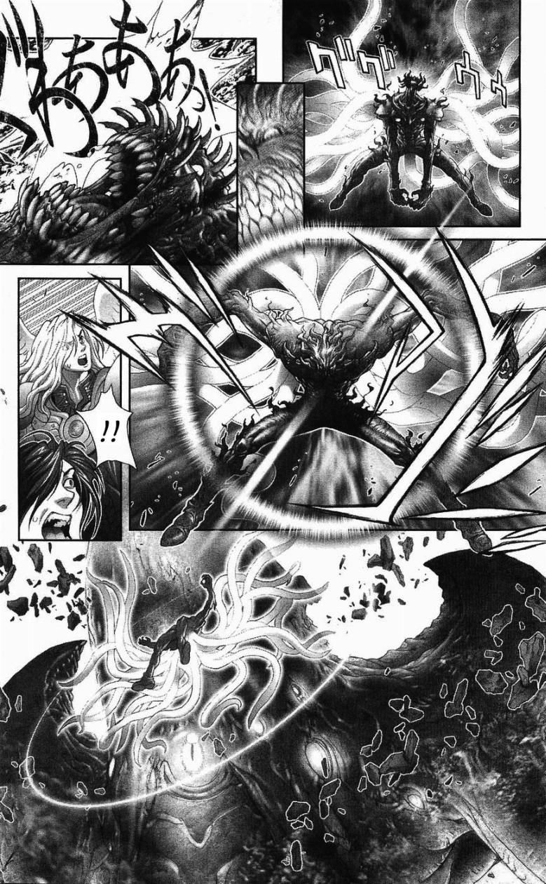 Read Bastard Manga Online