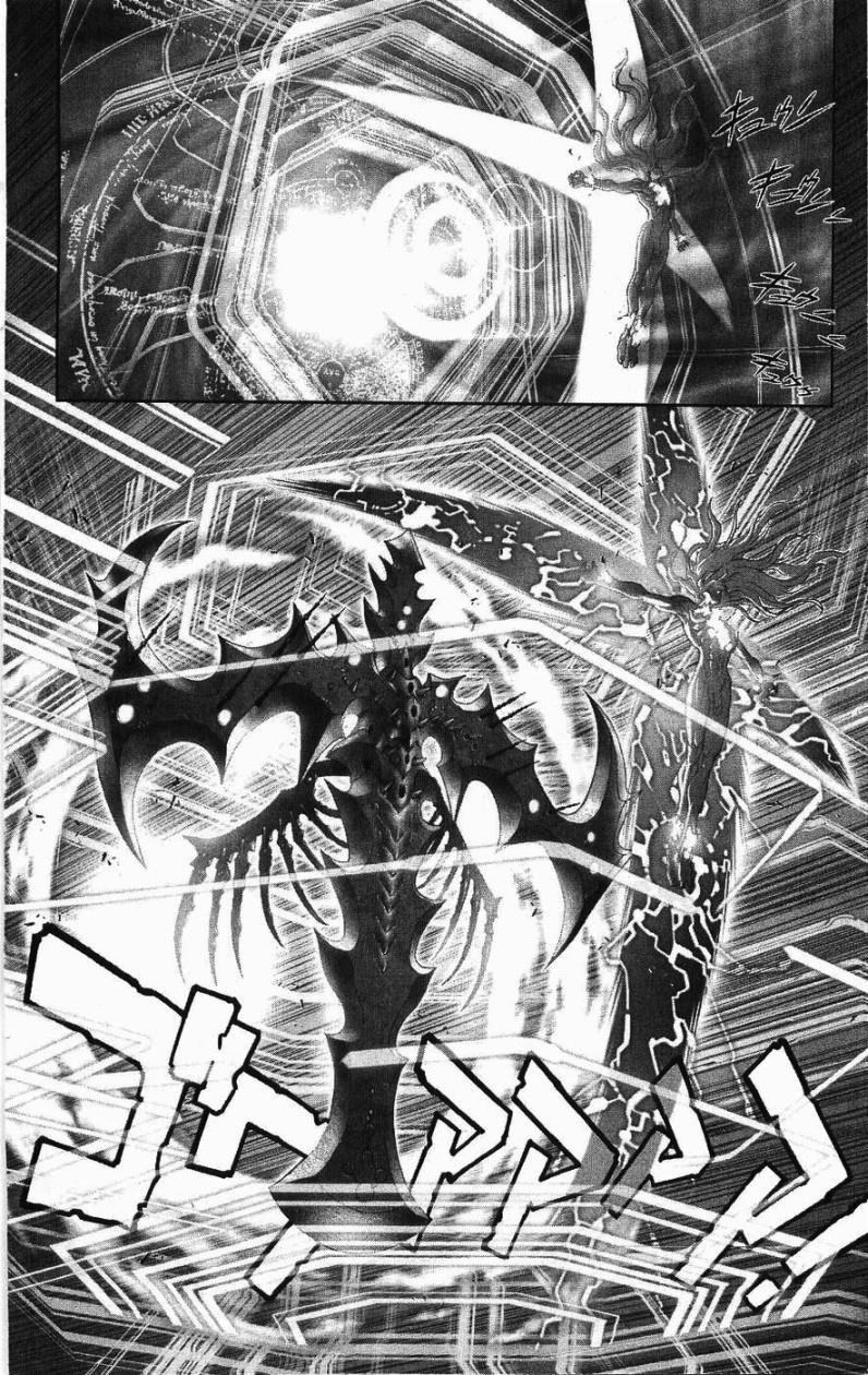 Read Bastard Manga Online