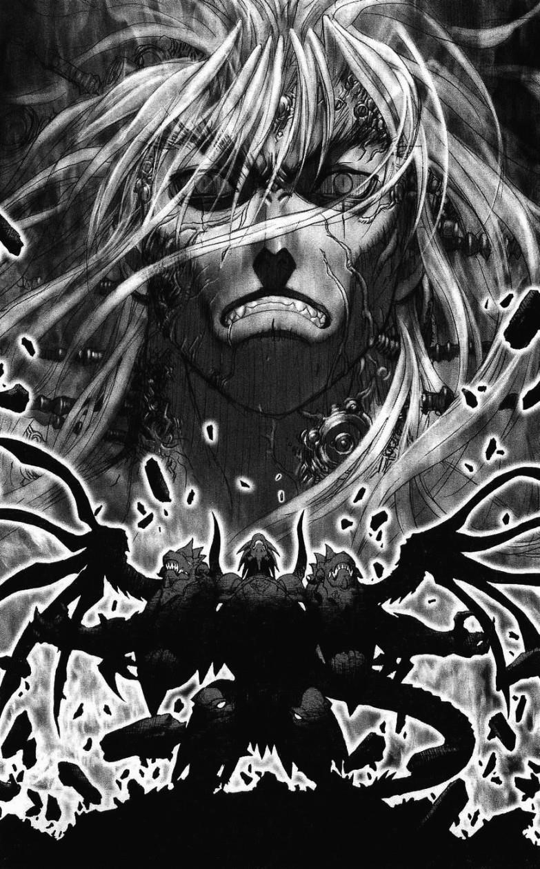 Read Bastard Manga Online