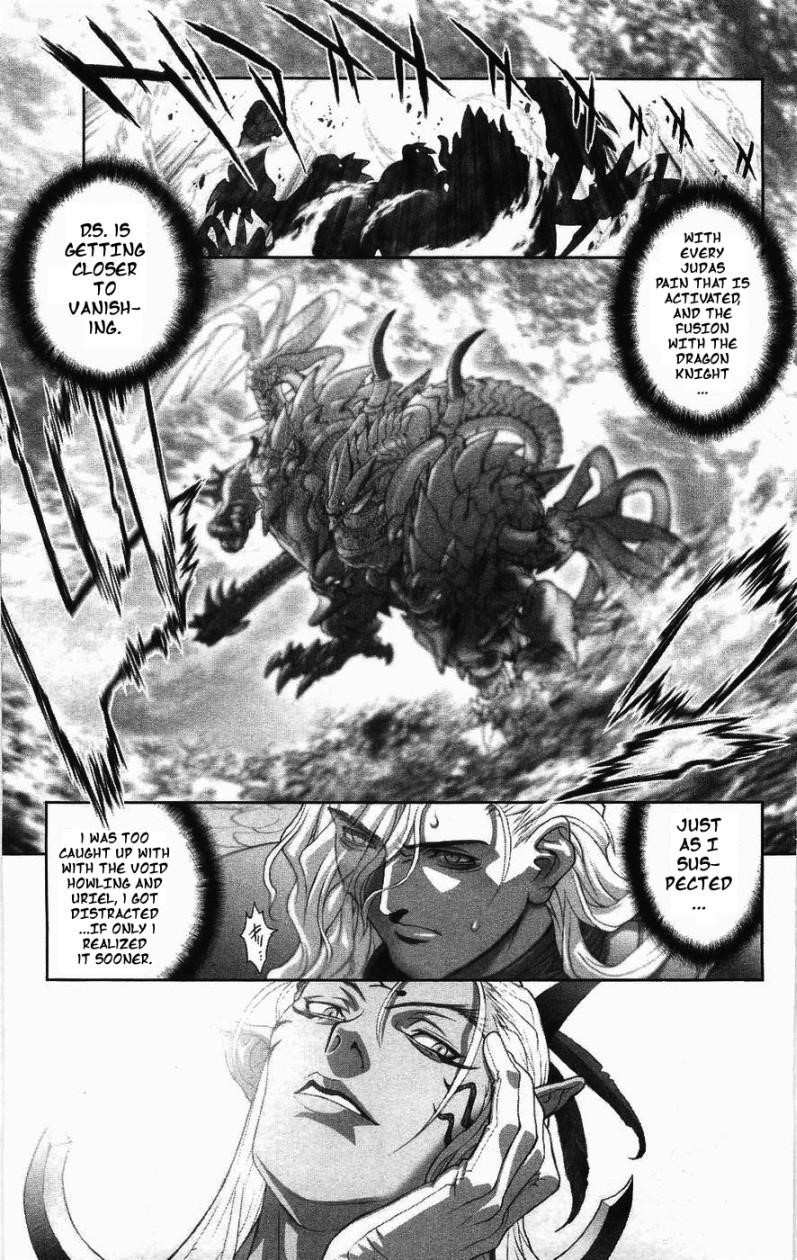 Read Bastard Manga Online