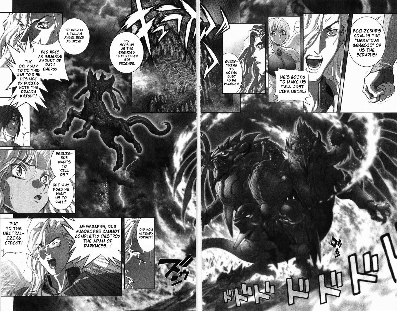 Read Bastard Manga Online