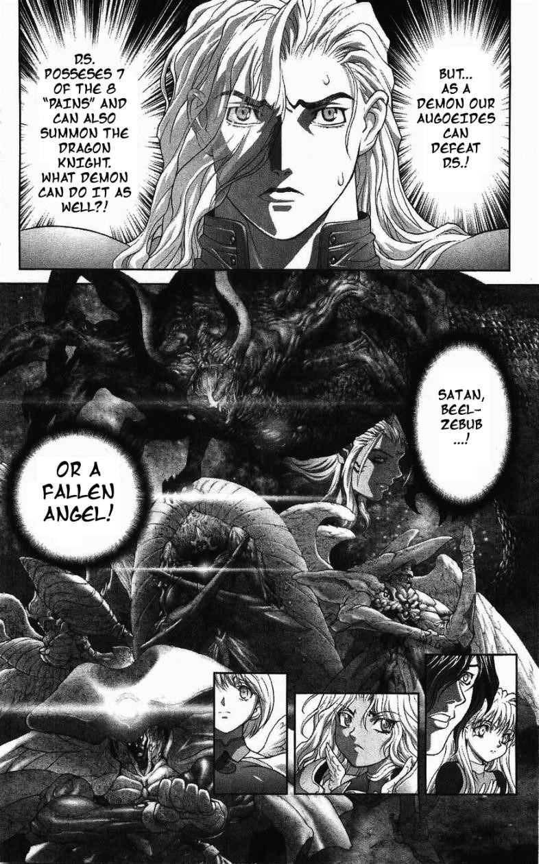 Read Bastard Manga Online