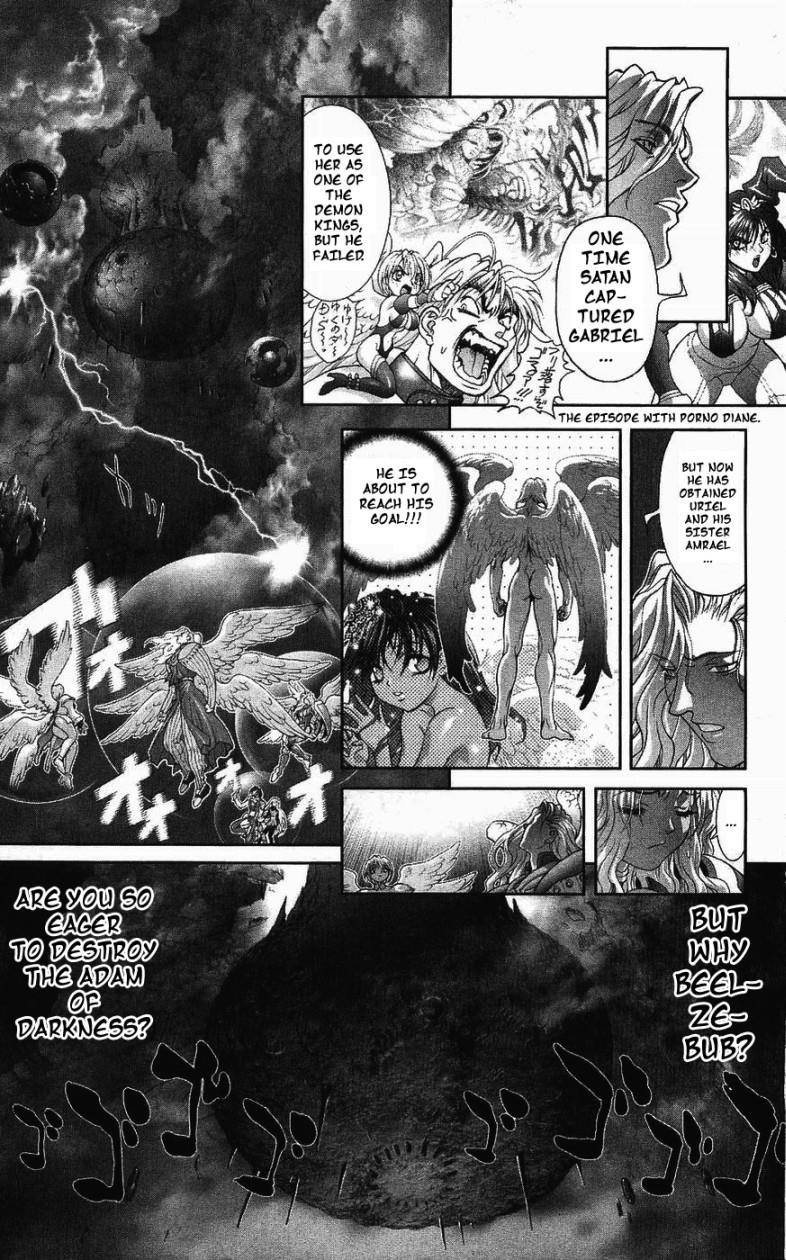 Read Bastard Manga Online