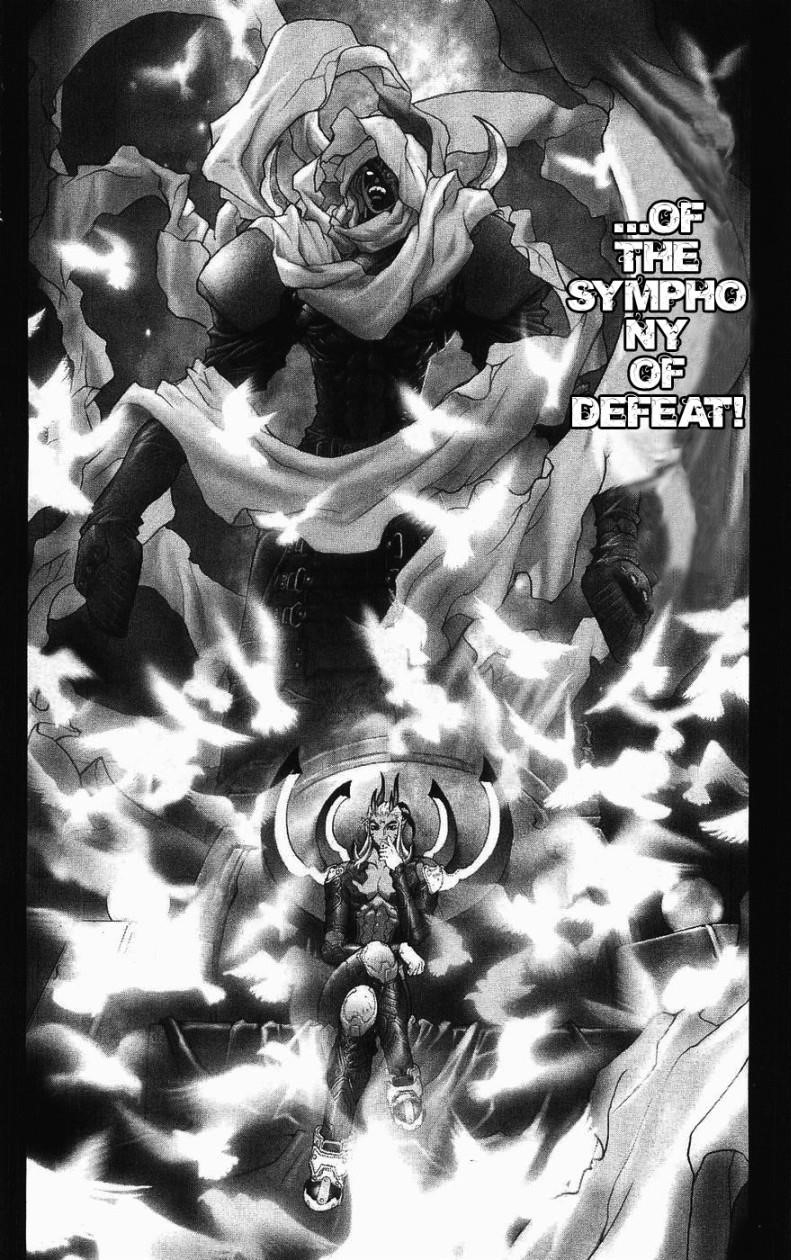 Read Bastard Manga Online