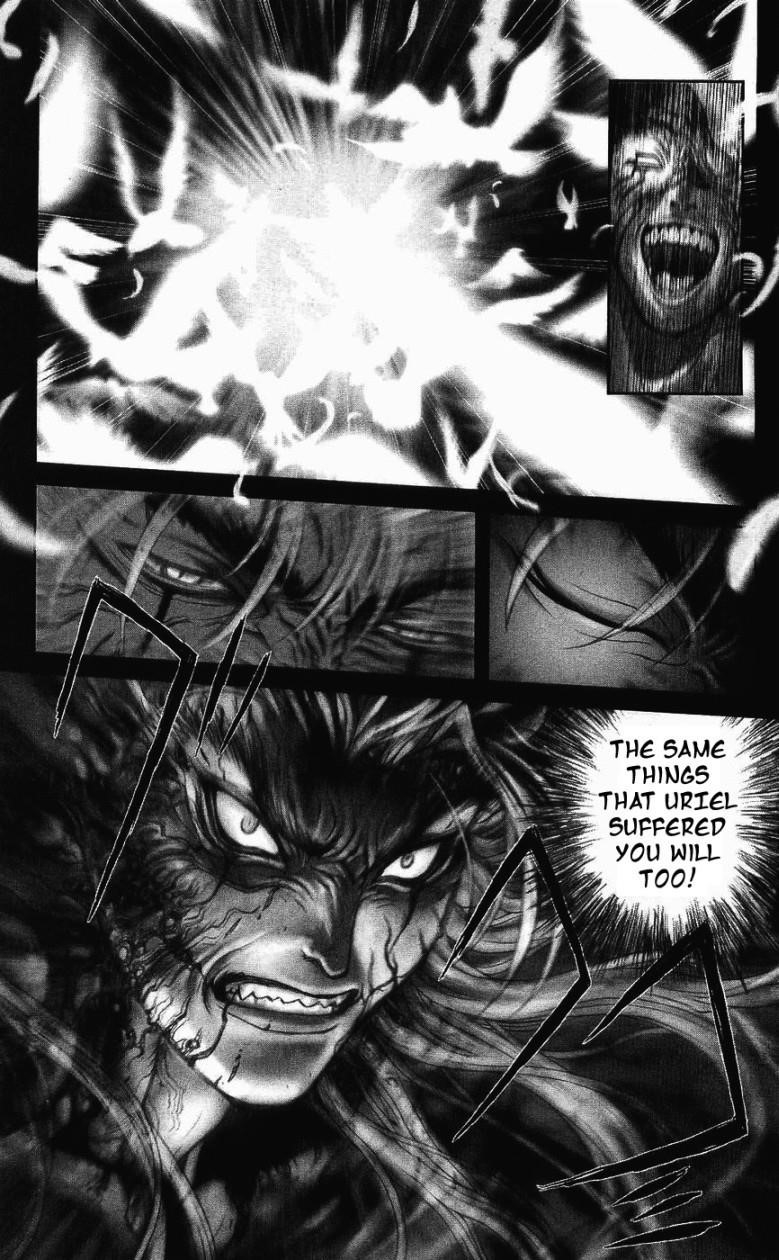 Read Bastard Manga Online