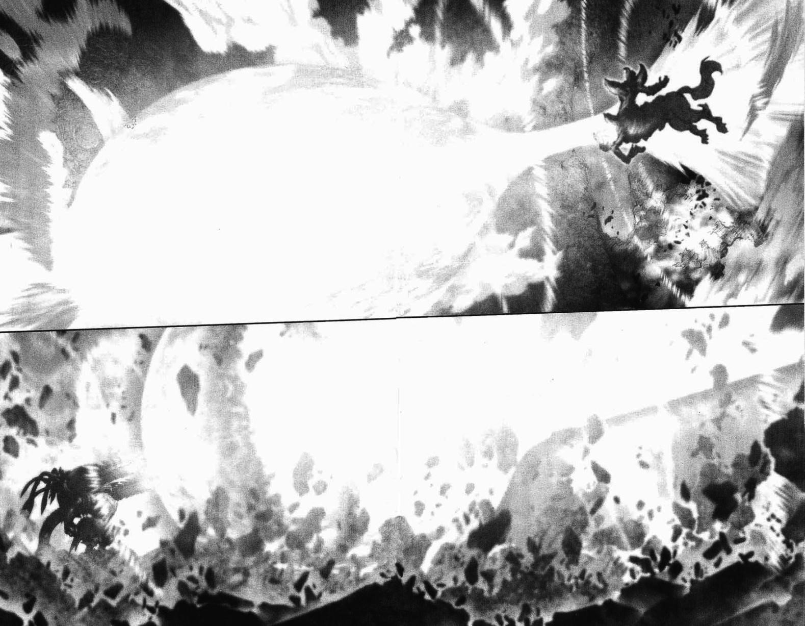 Read Bastard Manga Online