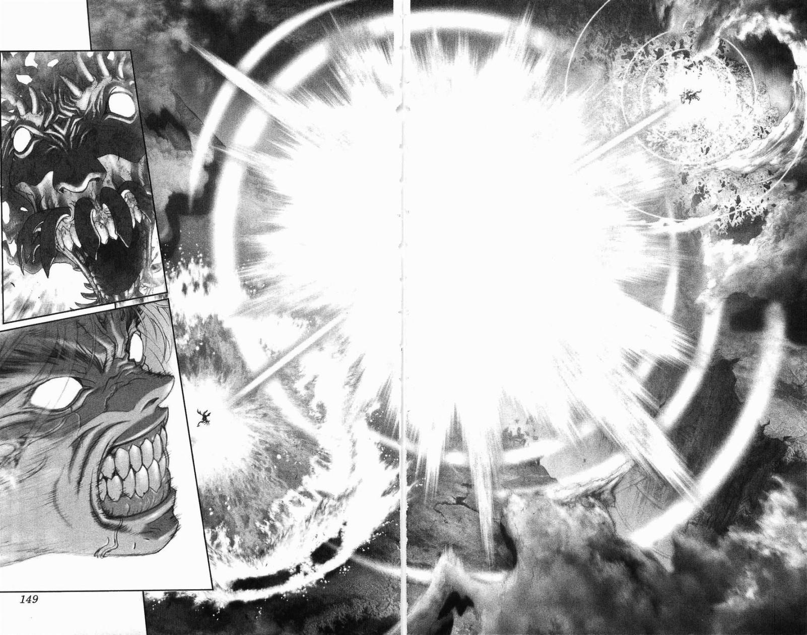 Read Bastard Manga Online