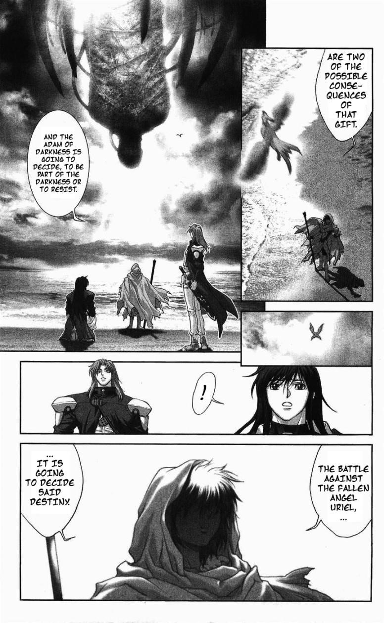 Read Bastard Manga Online