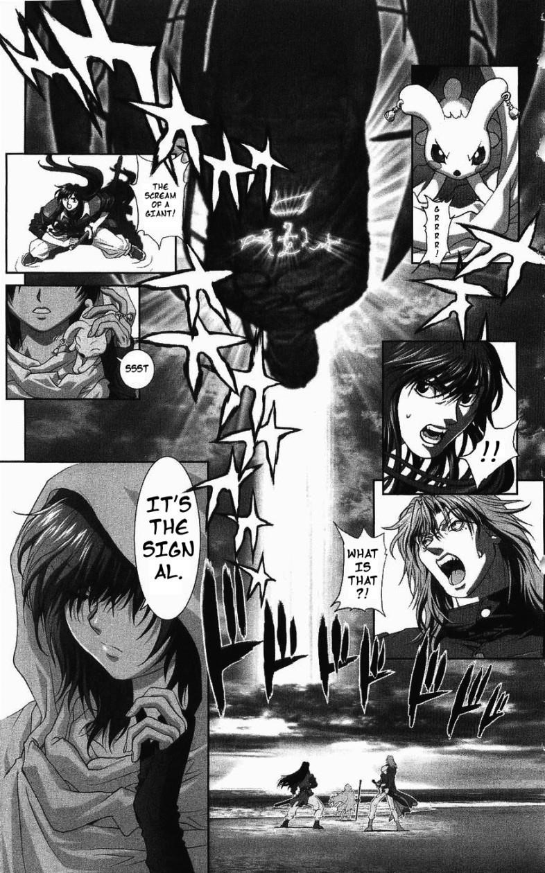 Read Bastard Manga Online