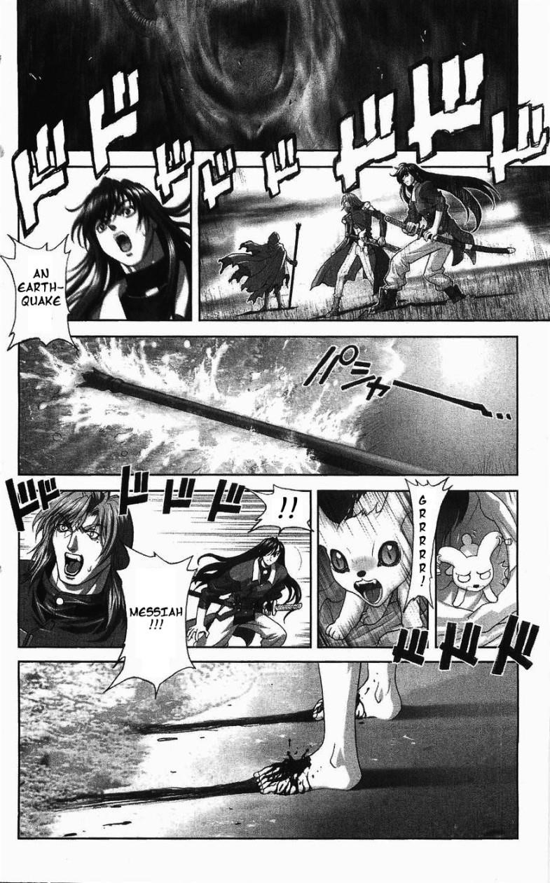 Read Bastard Manga Online