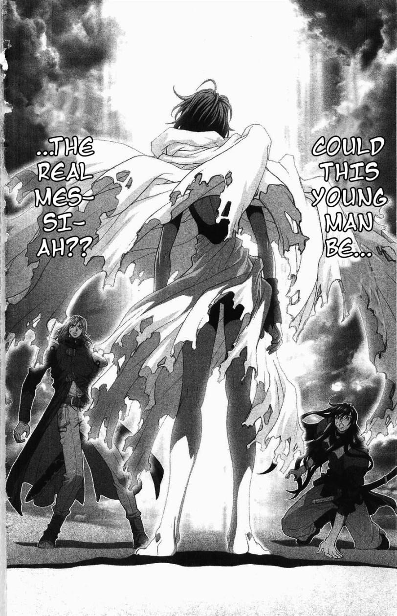 Read Bastard Manga Online