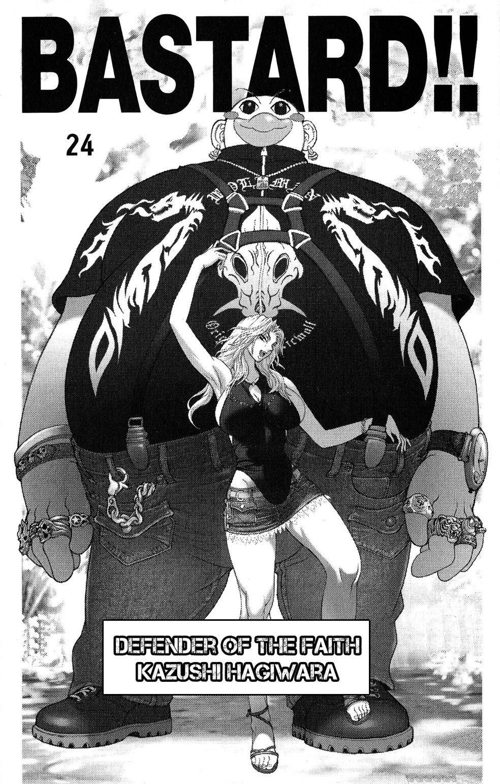 Read Bastard Manga Online