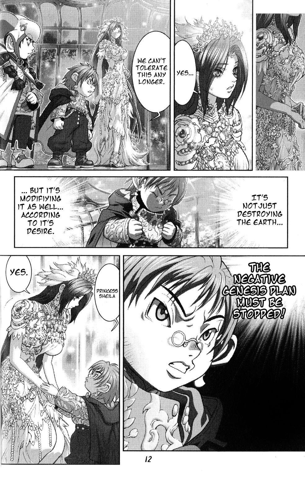 Read Bastard Manga Online