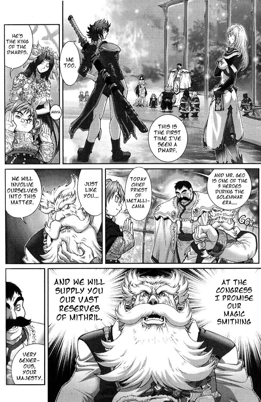 Read Bastard Manga Online