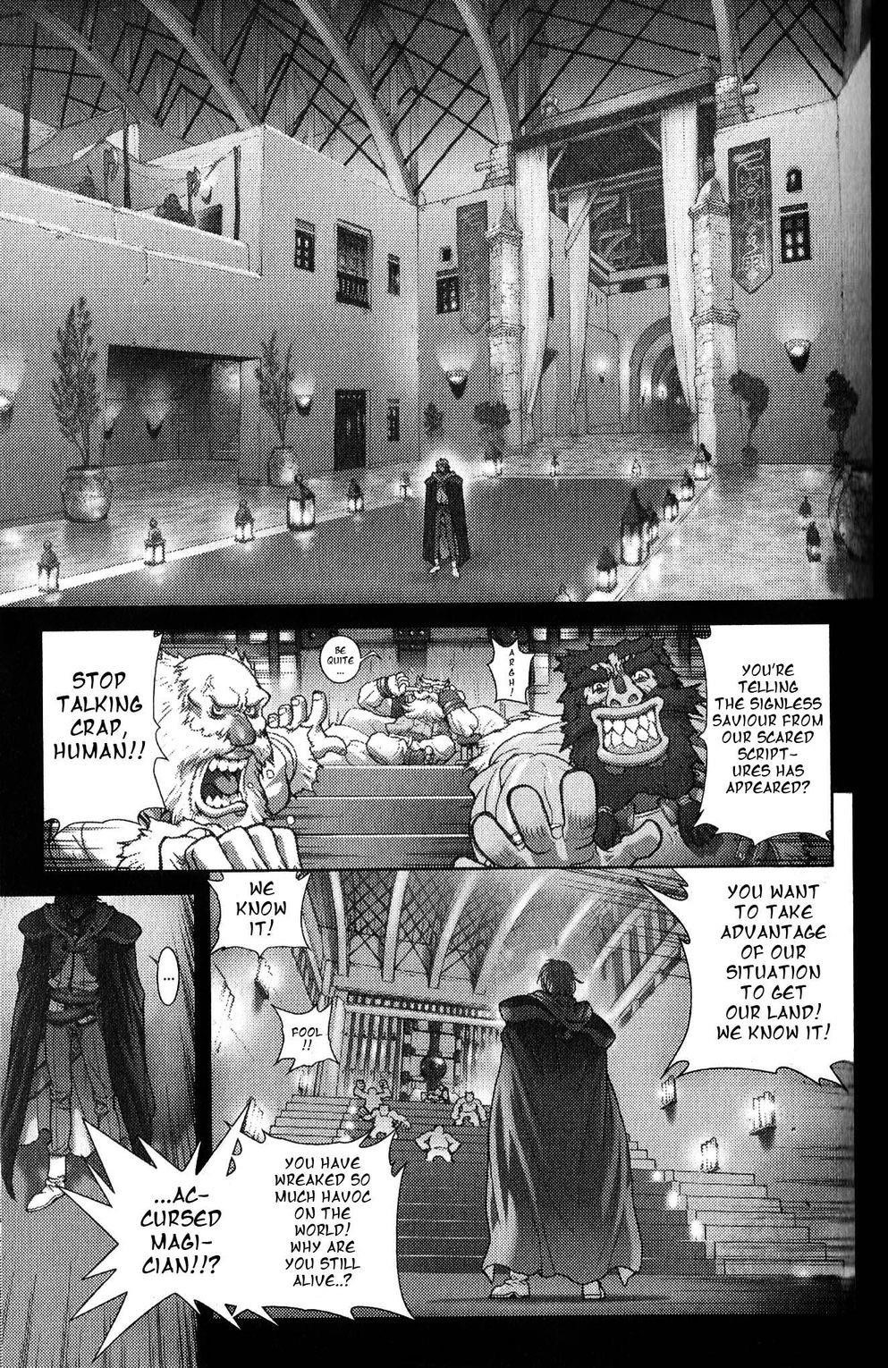 Read Bastard Manga Online