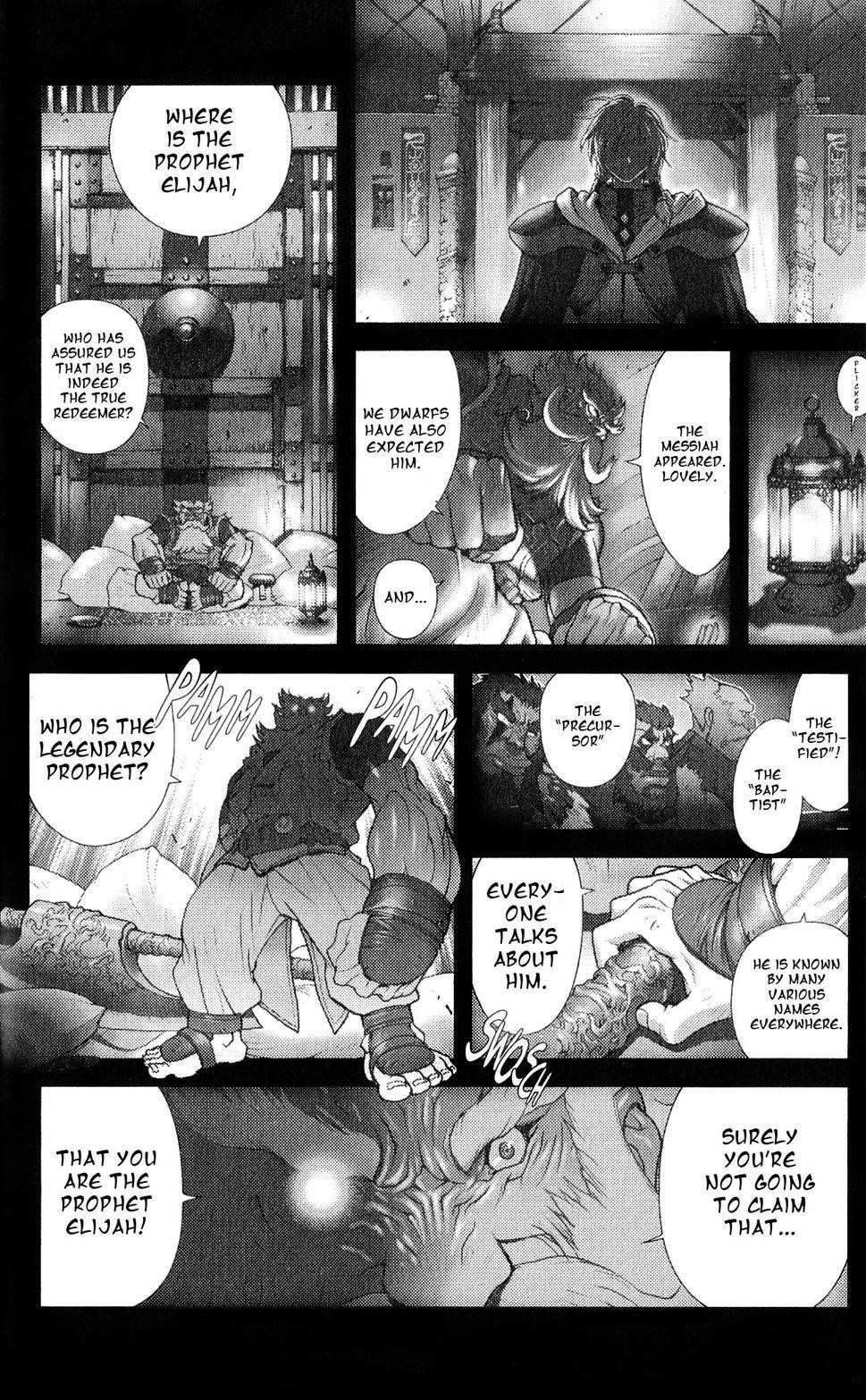 Read Bastard Manga Online