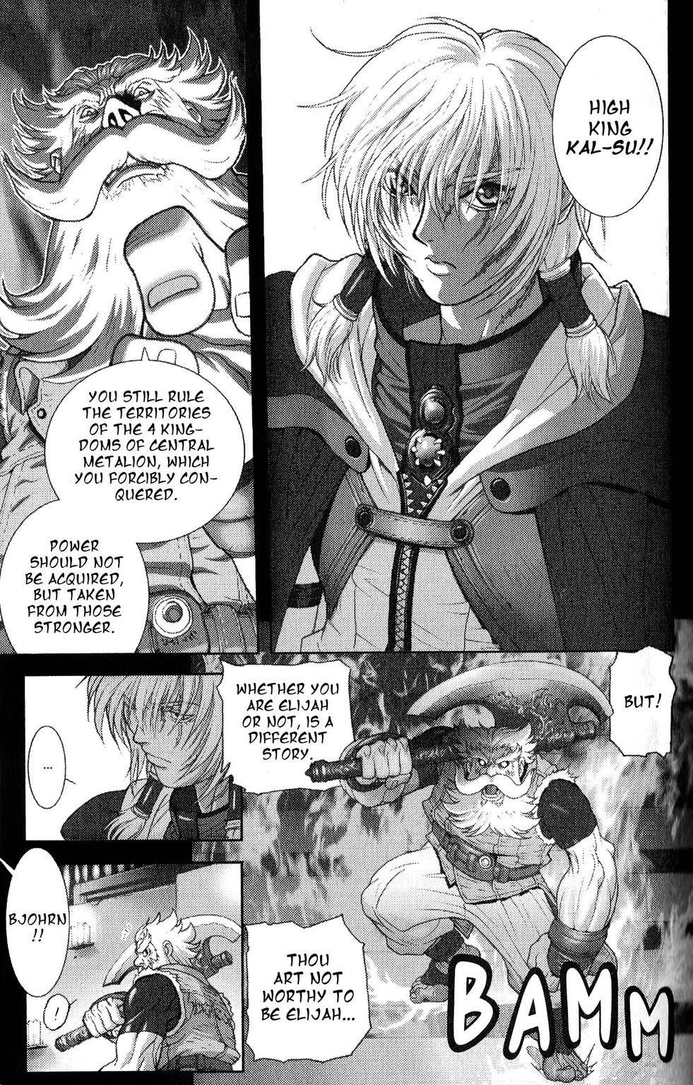 Read Bastard Manga Online